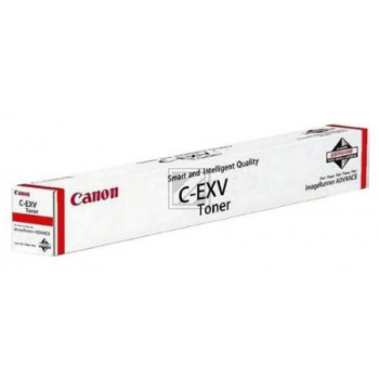 Canon Toner-Kartusche cyan (5754C002, C-EXV64)